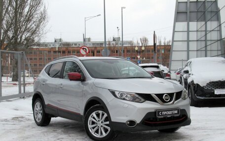 Nissan Qashqai, 2017 год, 1 920 000 рублей, 3 фотография