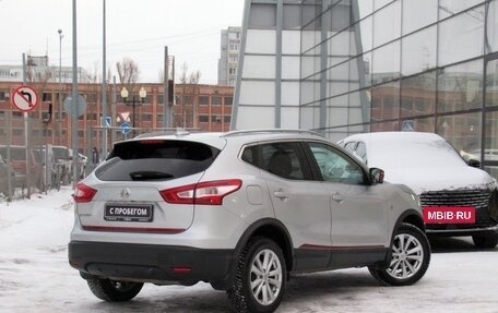Nissan Qashqai, 2017 год, 1 920 000 рублей, 5 фотография