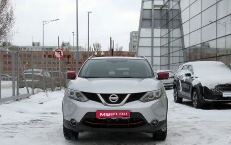 Nissan Qashqai, 2017 год, 1 920 000 рублей, 2 фотография