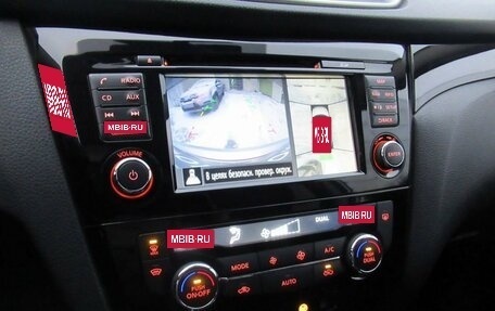 Nissan Qashqai, 2017 год, 1 920 000 рублей, 13 фотография