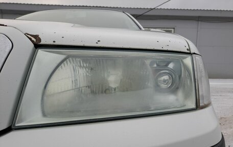 Skoda Octavia IV, 2008 год, 379 000 рублей, 21 фотография