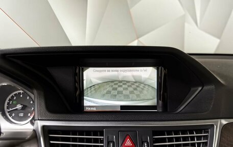 Mercedes-Benz E-Класс, 2011 год, 1 845 000 рублей, 19 фотография