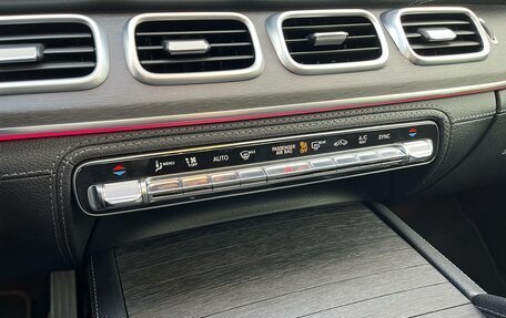 Mercedes-Benz GLE Coupe, 2020 год, 8 350 000 рублей, 21 фотография