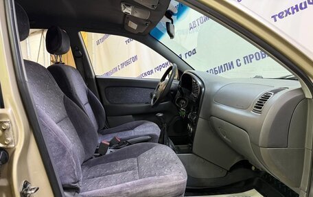 KIA Spectra II (LD), 2007 год, 325 000 рублей, 9 фотография