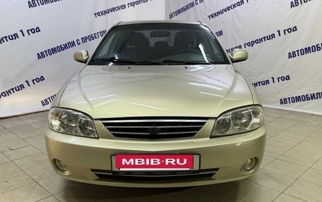 KIA Spectra II (LD), 2007 год, 325 000 рублей, 2 фотография