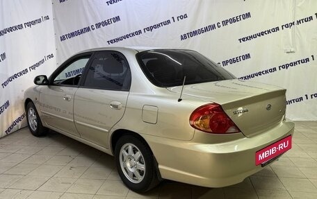 KIA Spectra II (LD), 2007 год, 325 000 рублей, 4 фотография
