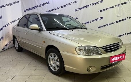 KIA Spectra II (LD), 2007 год, 325 000 рублей, 3 фотография