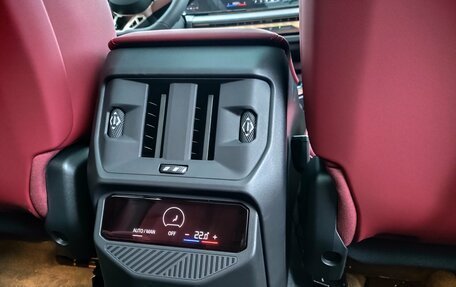 BMW X3, 2025 год, 7 949 000 рублей, 19 фотография