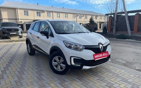 Renault Kaptur I рестайлинг, 2018 год, 1 099 000 рублей, 2 фотография