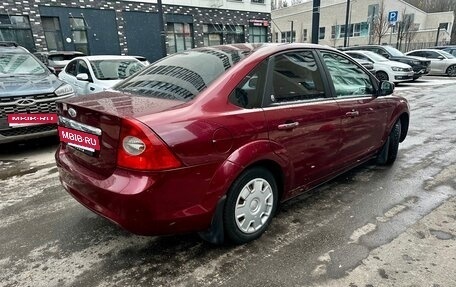 Ford Focus II рестайлинг, 2008 год, 520 000 рублей, 5 фотография