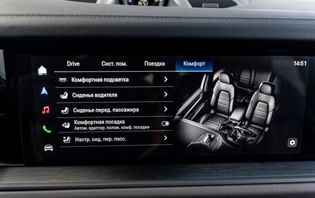 Porsche Cayenne III, 2025 год, 18 790 000 рублей, 15 фотография