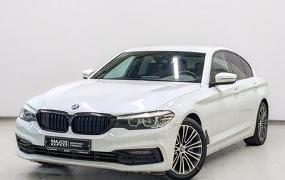 BMW 5 серия, 2019 год, 2 870 000 рублей, 1 фотография