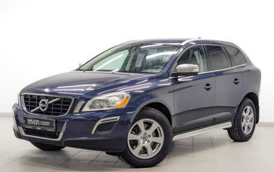 Volvo XC60 II, 2013 год, 2 450 000 рублей, 1 фотография