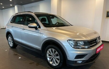 Volkswagen Tiguan II, 2020 год, 2 240 000 рублей, 1 фотография