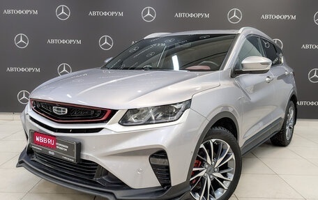 Geely Coolray I, 2024 год, 2 295 000 рублей, 1 фотография