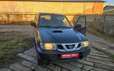 Nissan Terrano II рестайлинг, 2004 год, 750 000 рублей, 1 фотография