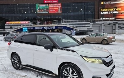 Honda Avancier II, 2020 год, 2 999 000 рублей, 1 фотография