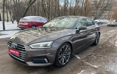 Audi A5, 2017 год, 3 500 000 рублей, 1 фотография