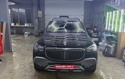 Mercedes-Benz Maybach GLS I, 2021 год, 16 800 000 рублей, 1 фотография