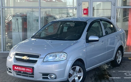 ЗАЗ Vida, 2012 год, 499 000 рублей, 1 фотография