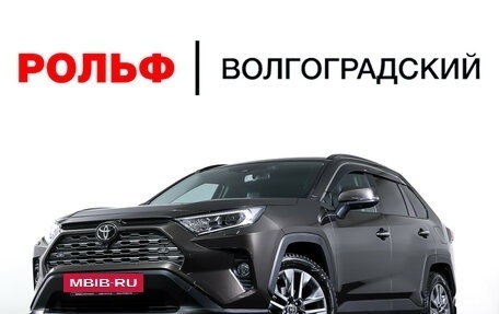 Toyota RAV4, 2021 год, 3 498 000 рублей, 26 фотография