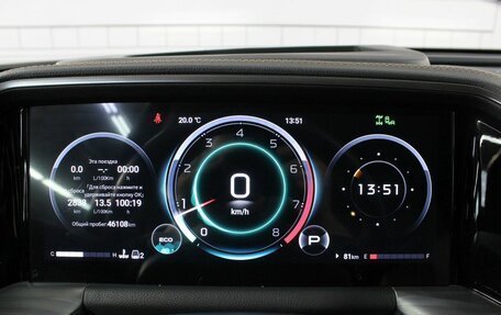 GAC GS8, 2023 год, 3 850 000 рублей, 4 фотография