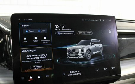 GAC GS8, 2023 год, 3 850 000 рублей, 24 фотография