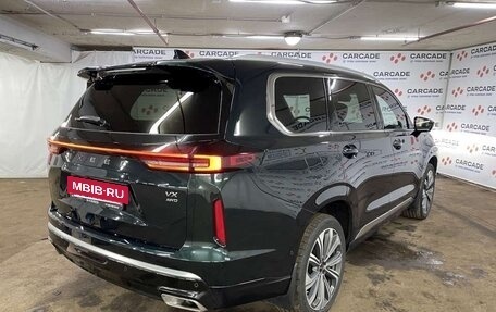 CheryExeed VX, 2024 год, 4 742 080 рублей, 3 фотография