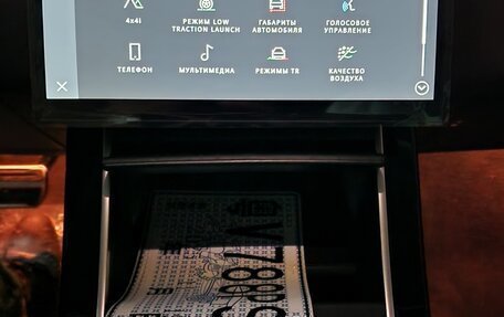 Land Rover Range Rover Evoque II, 2025 год, 6 650 000 рублей, 17 фотография