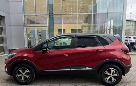 Renault Kaptur I рестайлинг, 2020 год, 1 750 000 рублей, 4 фотография