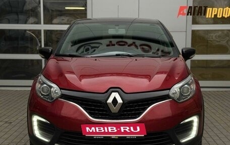 Renault Kaptur I рестайлинг, 2020 год, 1 750 000 рублей, 2 фотография