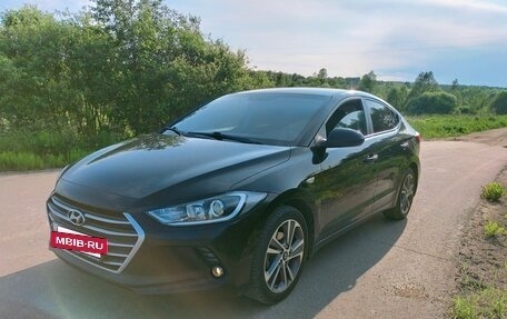 Hyundai Elantra VI рестайлинг, 2017 год, 1 220 000 рублей, 7 фотография