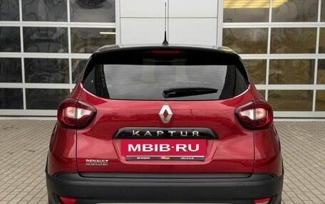 Renault Kaptur I рестайлинг, 2020 год, 1 750 000 рублей, 6 фотография