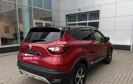 Renault Kaptur I рестайлинг, 2020 год, 1 750 000 рублей, 7 фотография