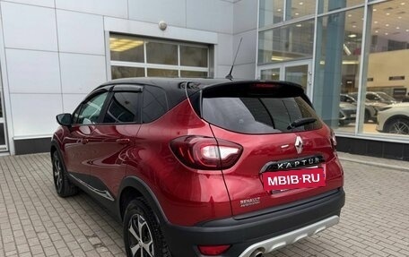 Renault Kaptur I рестайлинг, 2020 год, 1 750 000 рублей, 5 фотография