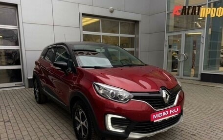 Renault Kaptur I рестайлинг, 2020 год, 1 750 000 рублей, 3 фотография