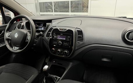 Renault Kaptur I рестайлинг, 2020 год, 1 750 000 рублей, 12 фотография