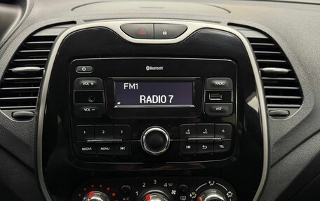 Renault Kaptur I рестайлинг, 2020 год, 1 750 000 рублей, 14 фотография