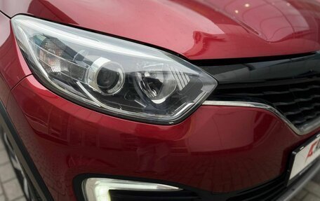 Renault Kaptur I рестайлинг, 2020 год, 1 750 000 рублей, 17 фотография