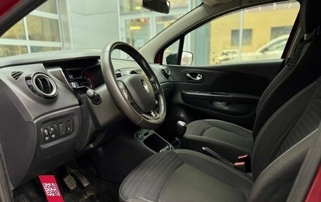 Renault Kaptur I рестайлинг, 2020 год, 1 750 000 рублей, 16 фотография