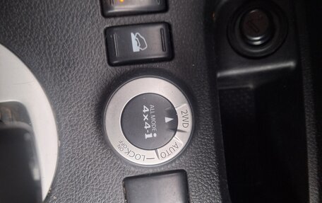 Nissan X-Trail, 2011 год, 1 045 000 рублей, 13 фотография