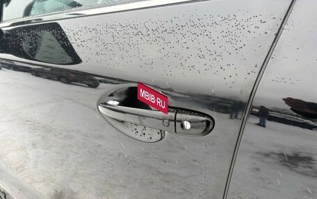 Mazda CX-5 II, 2020 год, 3 170 000 рублей, 12 фотография