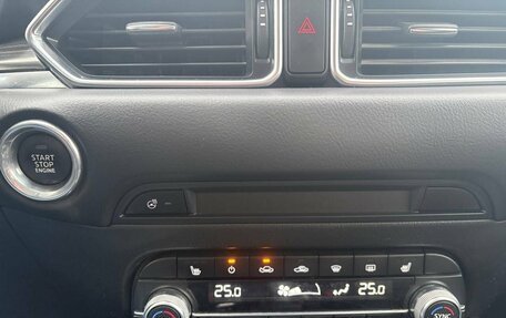 Mazda CX-5 II, 2020 год, 3 170 000 рублей, 18 фотография