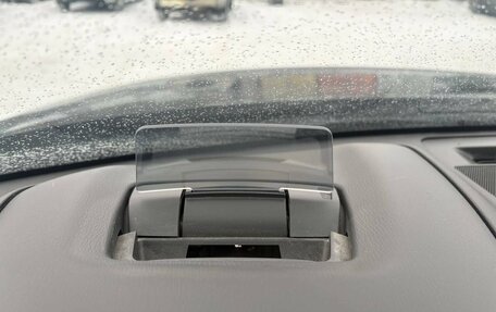 Mazda CX-5 II, 2020 год, 3 170 000 рублей, 25 фотография