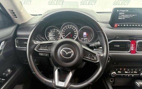 Mazda CX-5 II, 2020 год, 3 170 000 рублей, 21 фотография