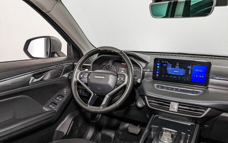 Haval Jolion, 2023 год, 1 300 000 рублей, 29 фотография