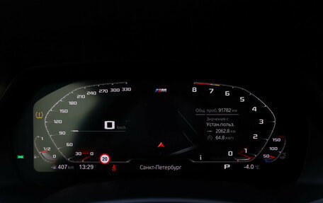 BMW X6, 2020 год, 7 499 000 рублей, 15 фотография