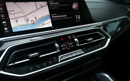 BMW X6, 2020 год, 7 499 000 рублей, 20 фотография