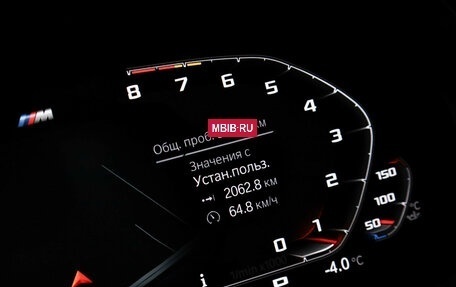 BMW X6, 2020 год, 7 499 000 рублей, 16 фотография