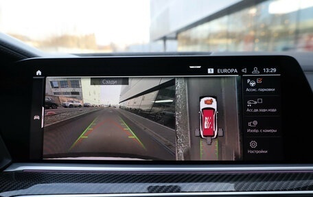 BMW X6, 2020 год, 7 499 000 рублей, 23 фотография